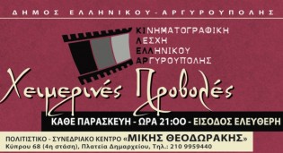 lesxi_taines-940x512