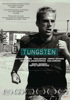 tungsten