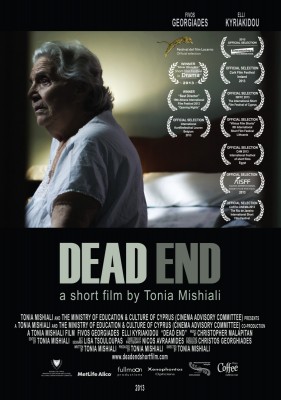 dead-end