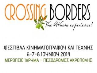 Crossing