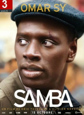 samba10