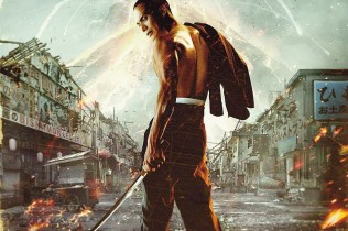 Yakuza_Apocalypse-_The_Great_War_Of_The_Underworld-tp