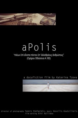 apolis-film-poster