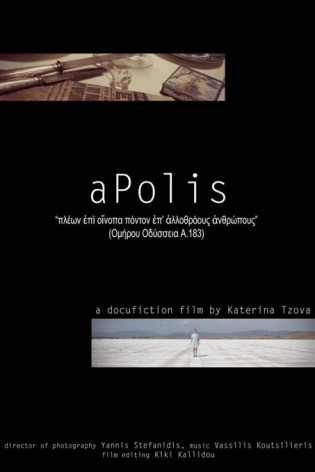 apolis-film-poster