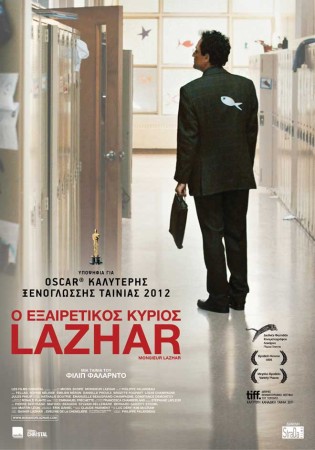 monsieur lazhar