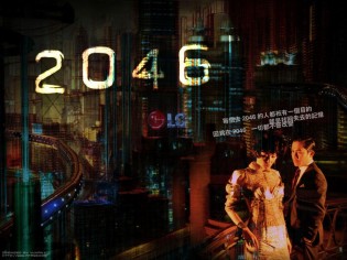 2046