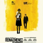 hungryhearts greekposter - press