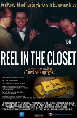 reelinthecloset