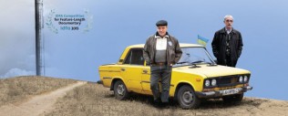 ukrainian-sheriffs