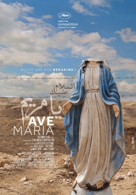 avemaria
