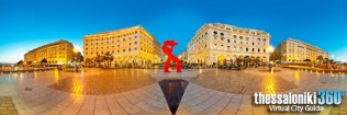 cinema-festival-central