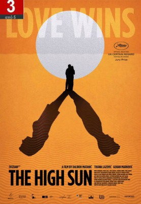 thehighsunp