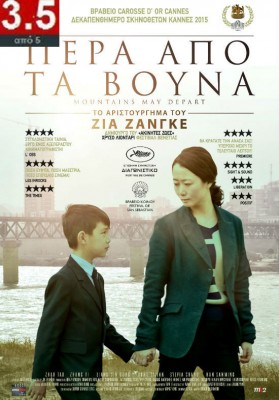 poster (1)