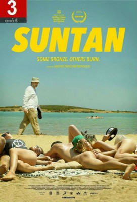 suntan2