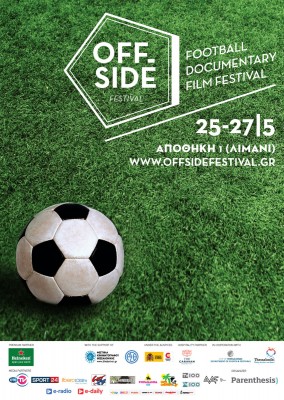 posterOFFSIDE FESTIVAL