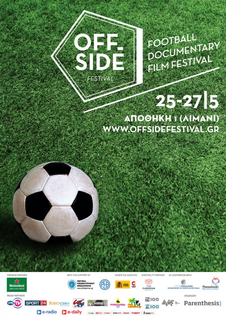 posterOFFSIDE FESTIVAL