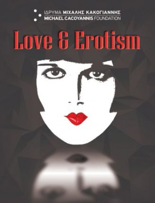 7th_silent_film_festival_love_erotism_web