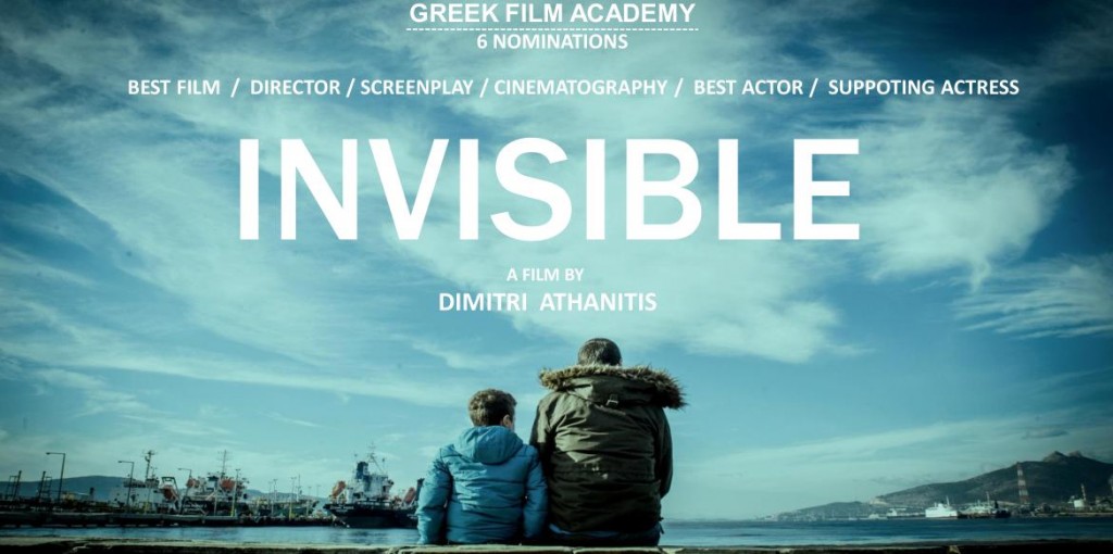 invisible1