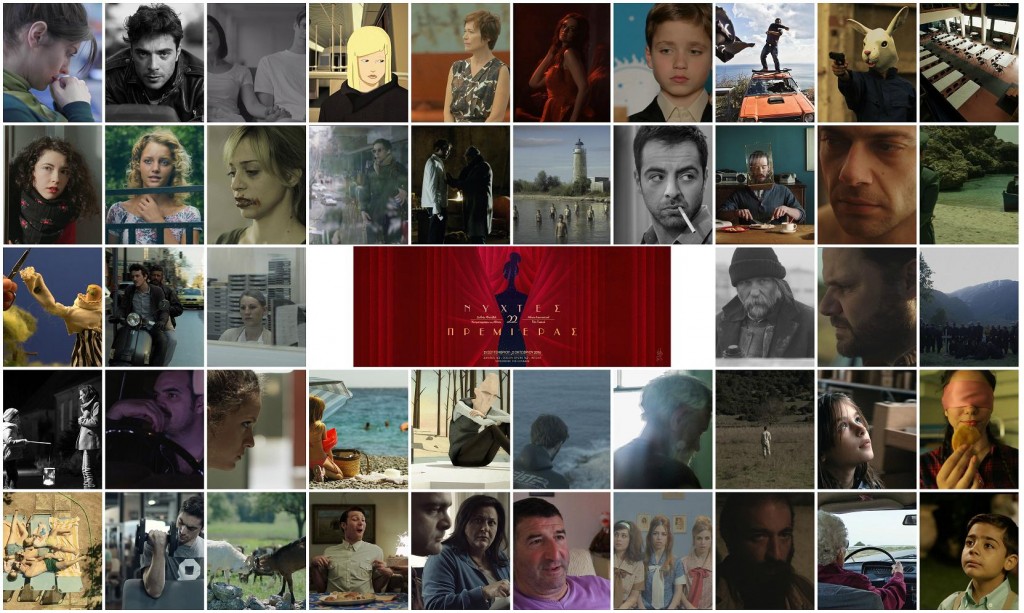 shortfilms2016sm