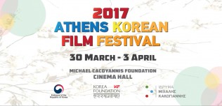site banner