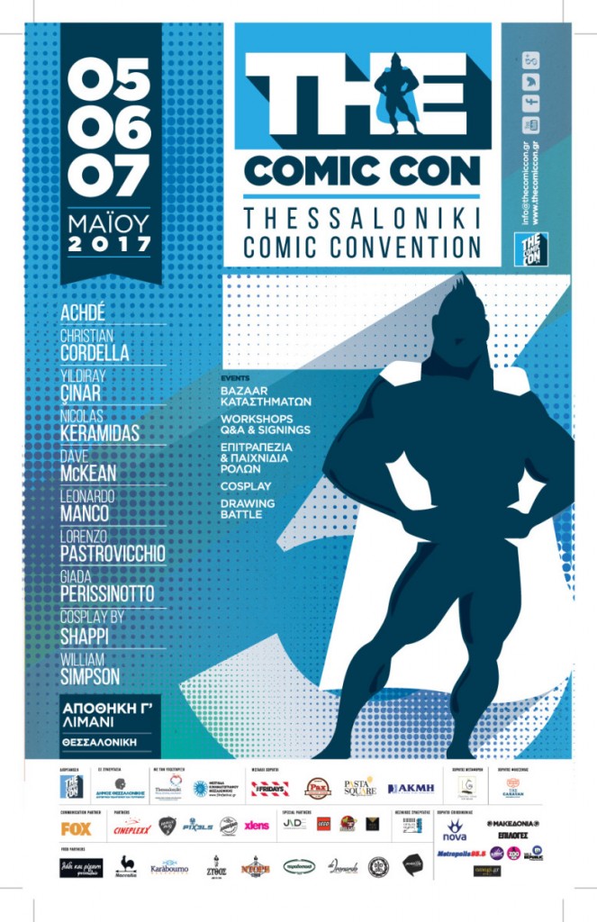 Afissa-ComicCon