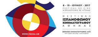 Festival ispanofonou