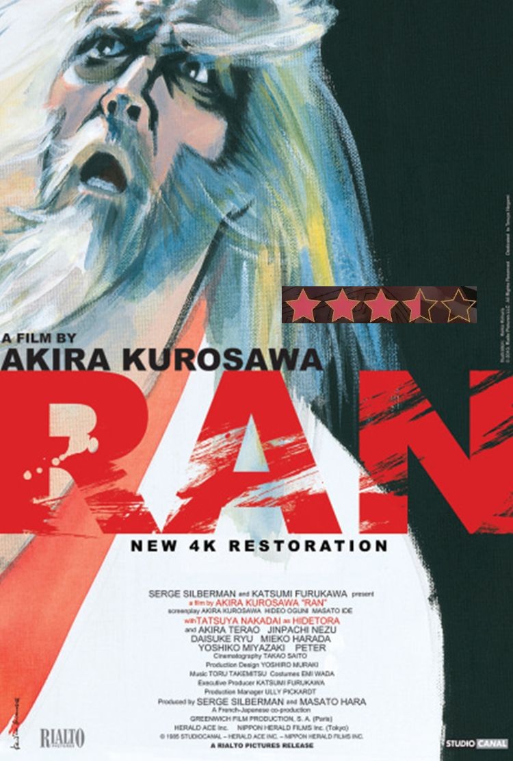 ran_poster_jpeg_3c96beceea