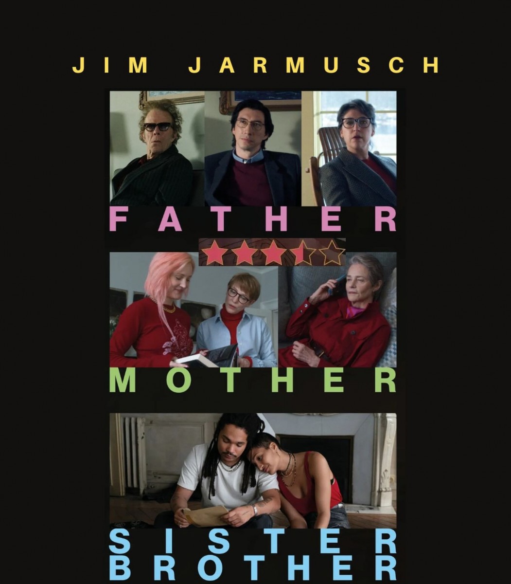 father mother sister brother