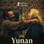 yunan-international-movie-poster