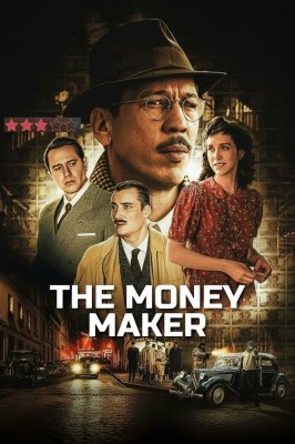 themoneymakerposter