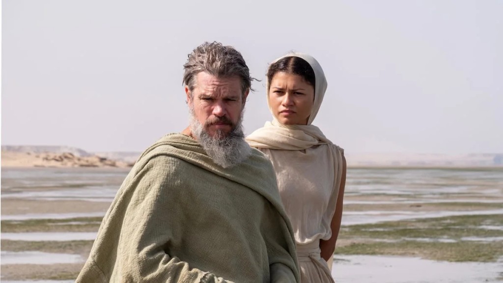 theodyssey2